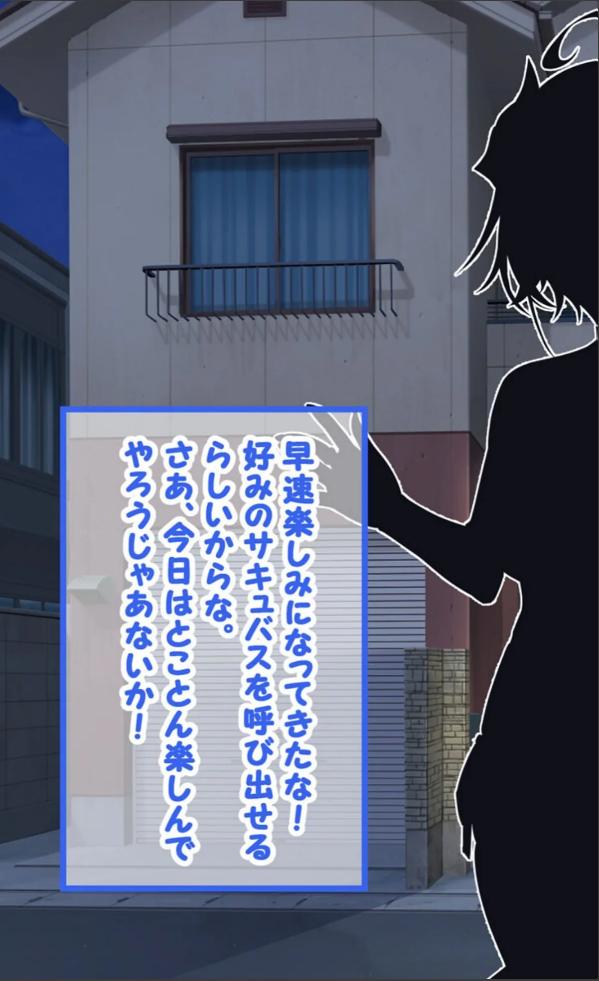 sample 5