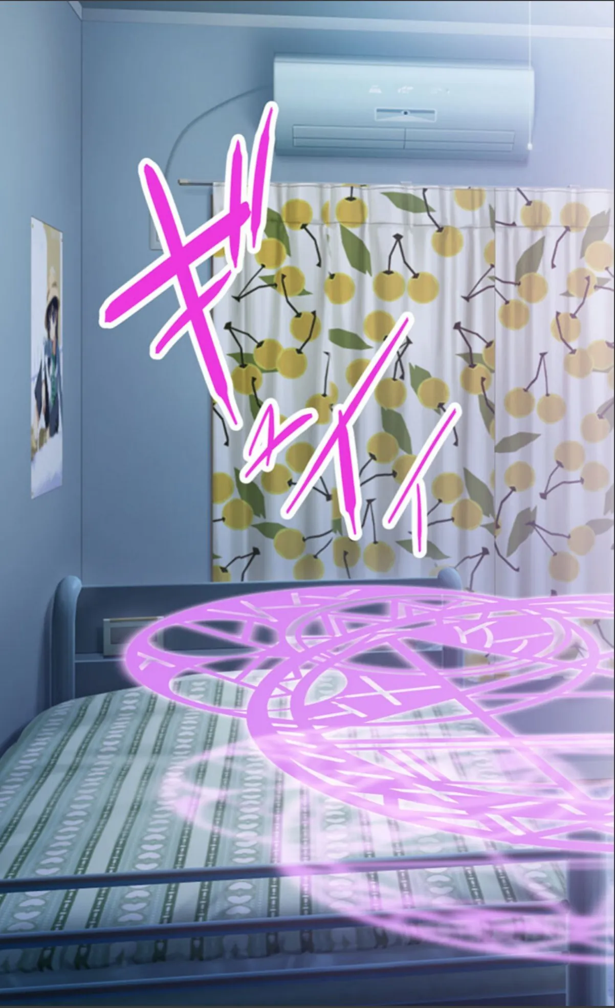 sample 7