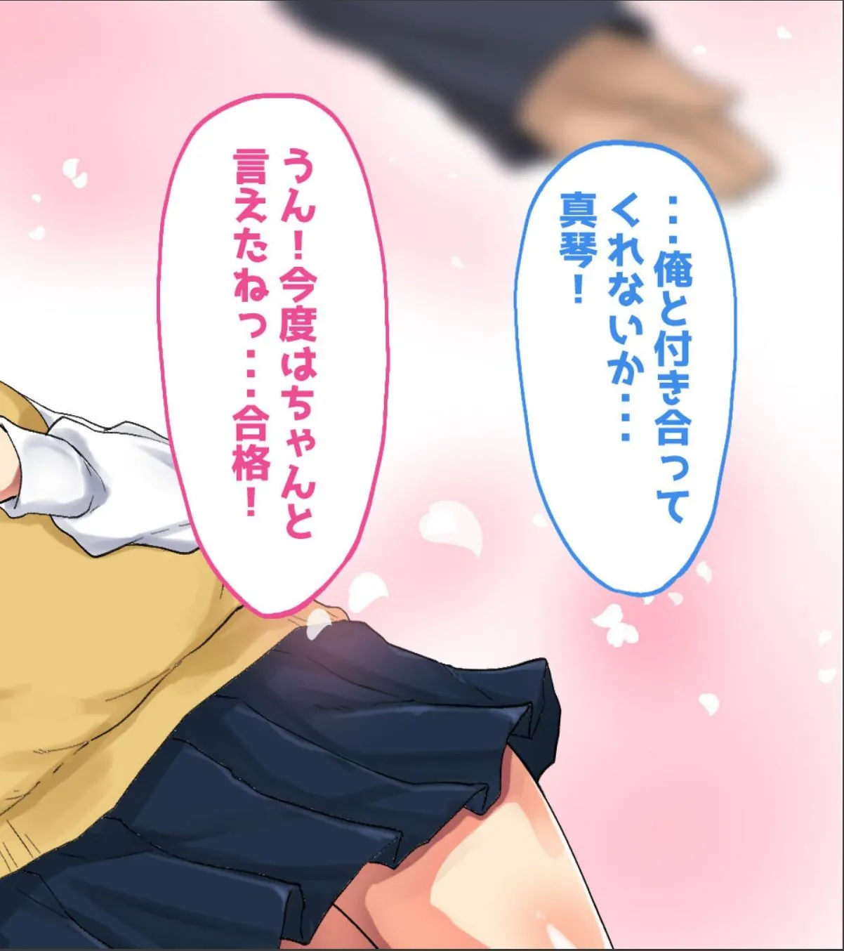 sample 10