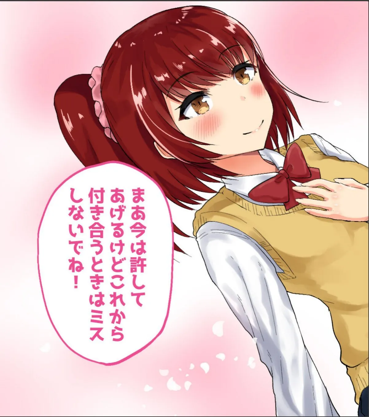 sample 11