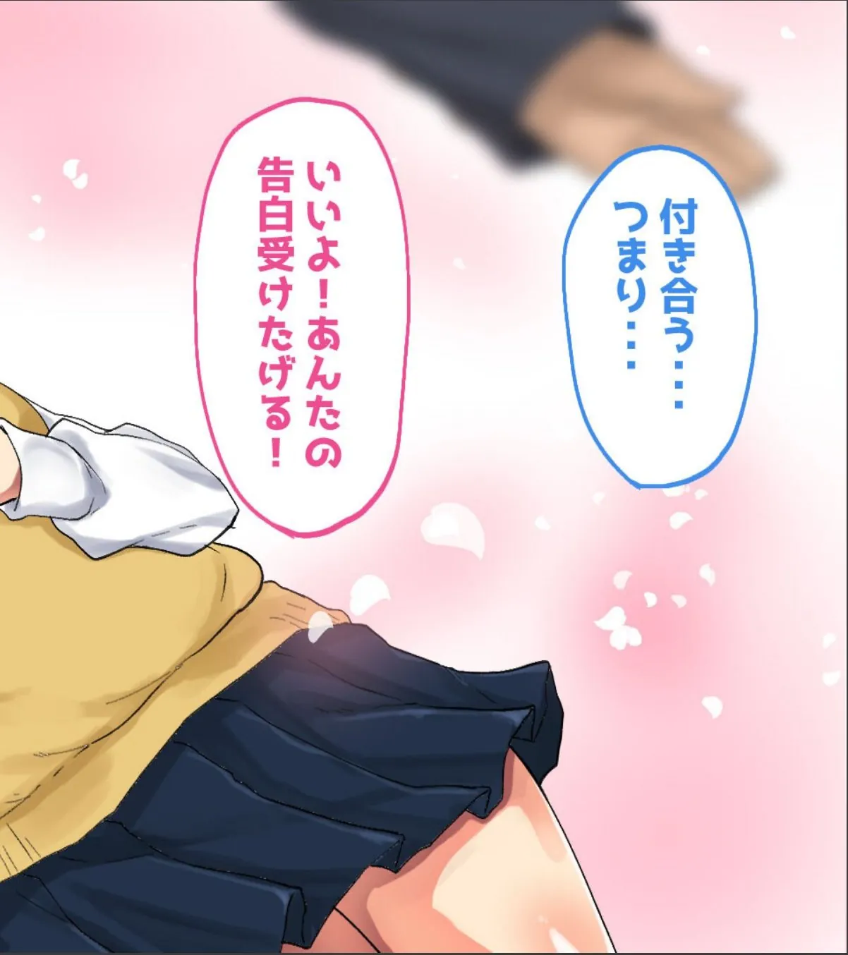 sample 12