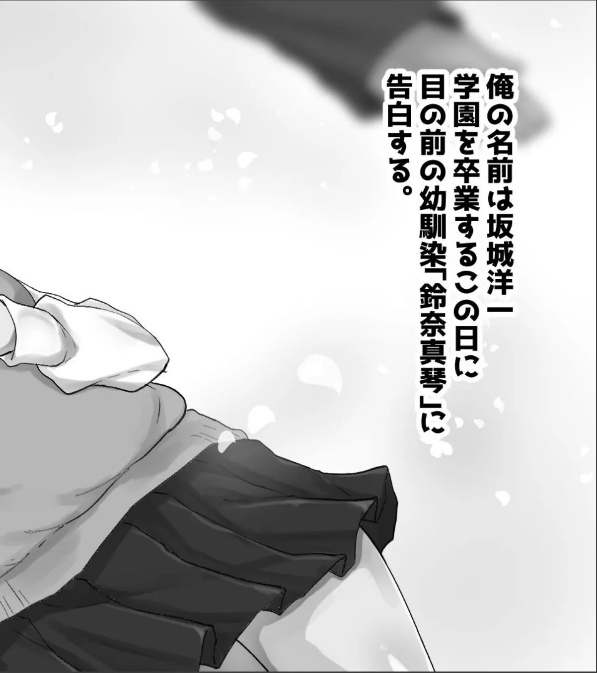 sample 2