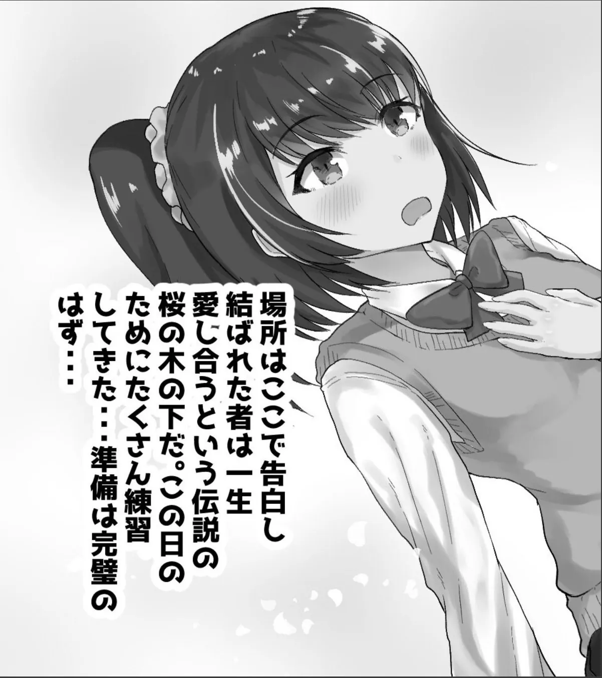 sample 3
