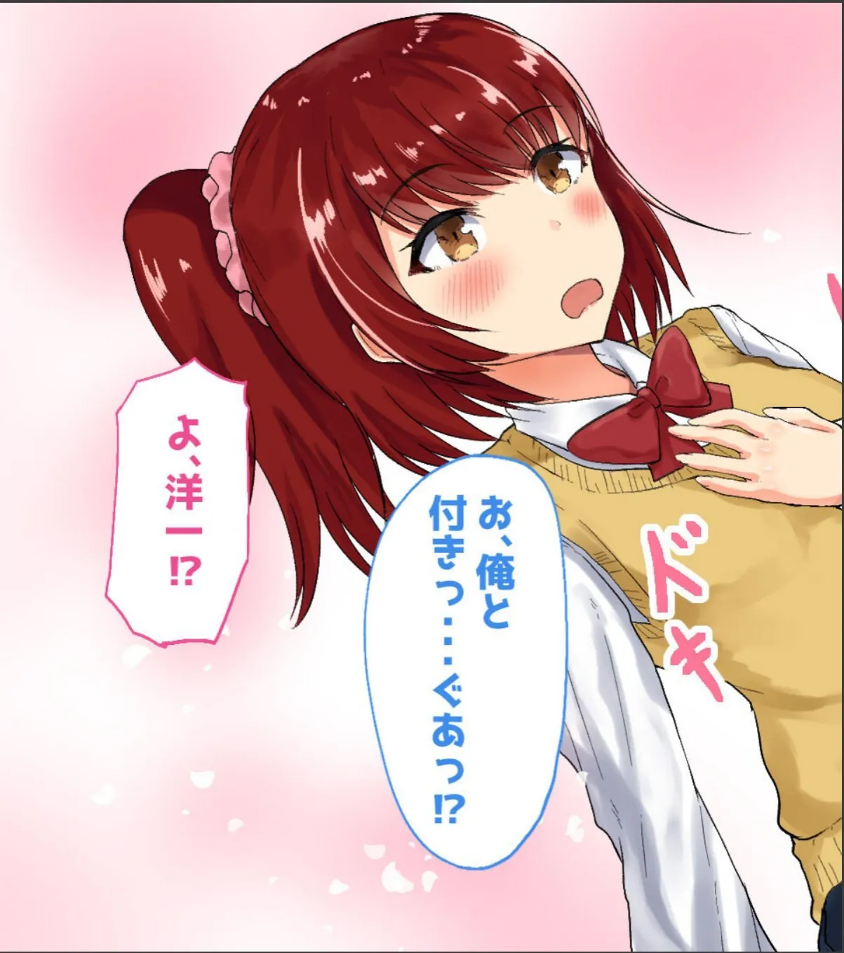 sample 5
