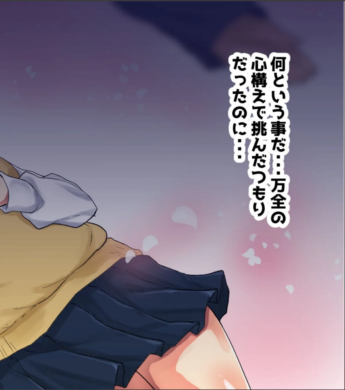 sample 6