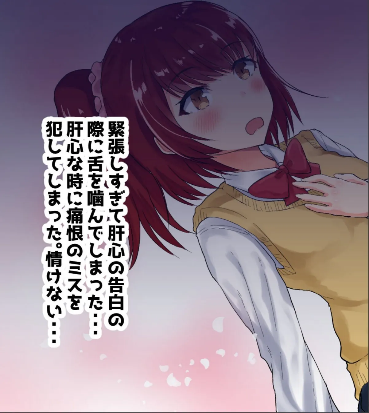 sample 7