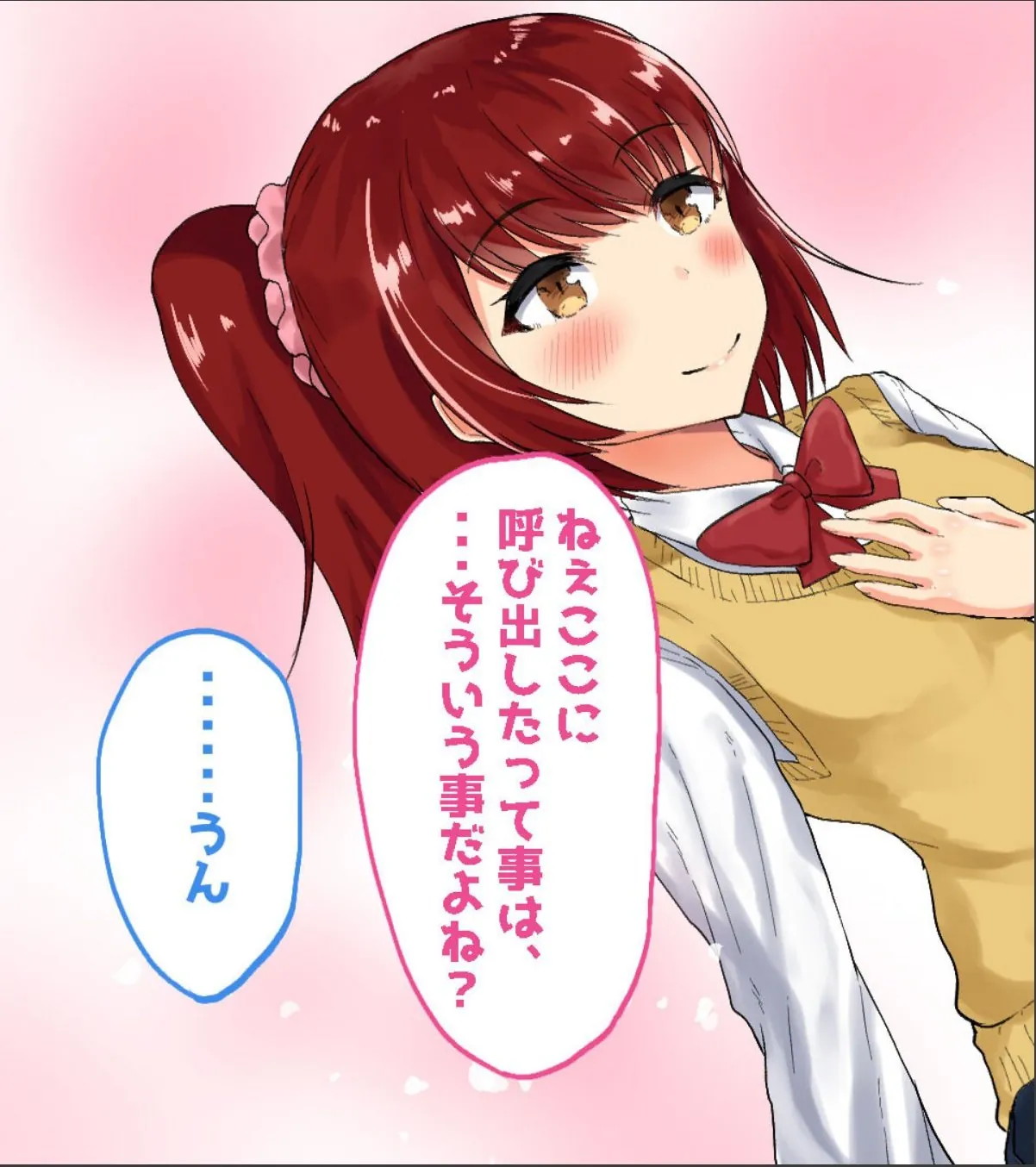 sample 9