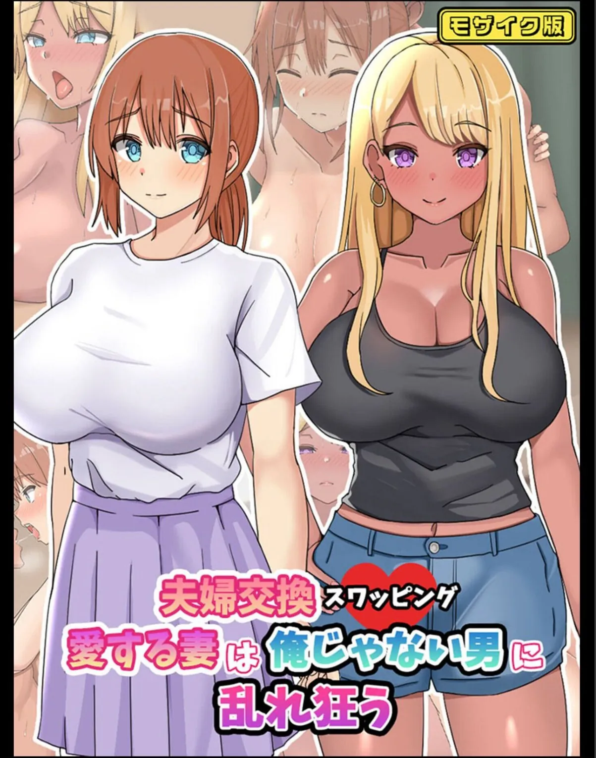 sample 3