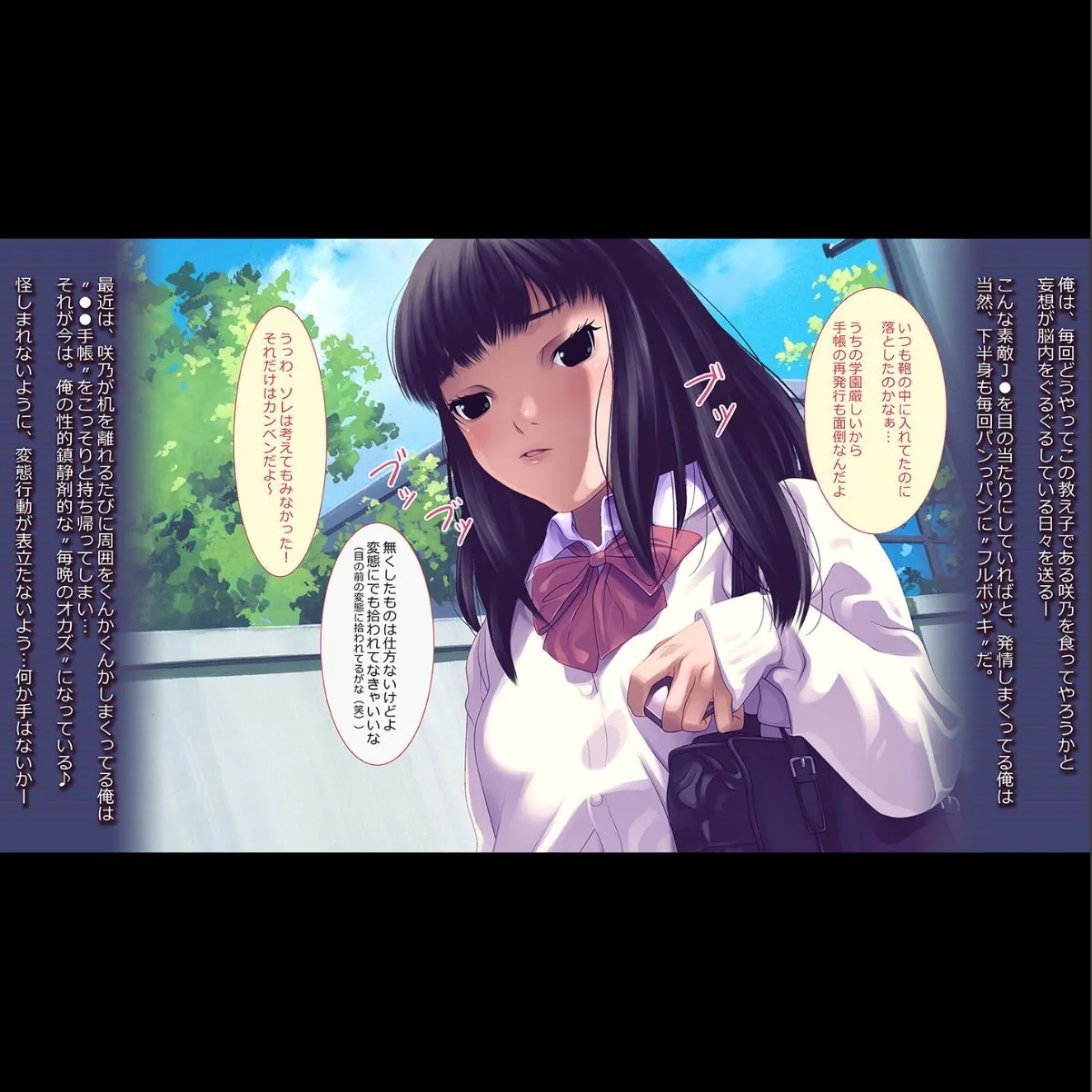 sample 4