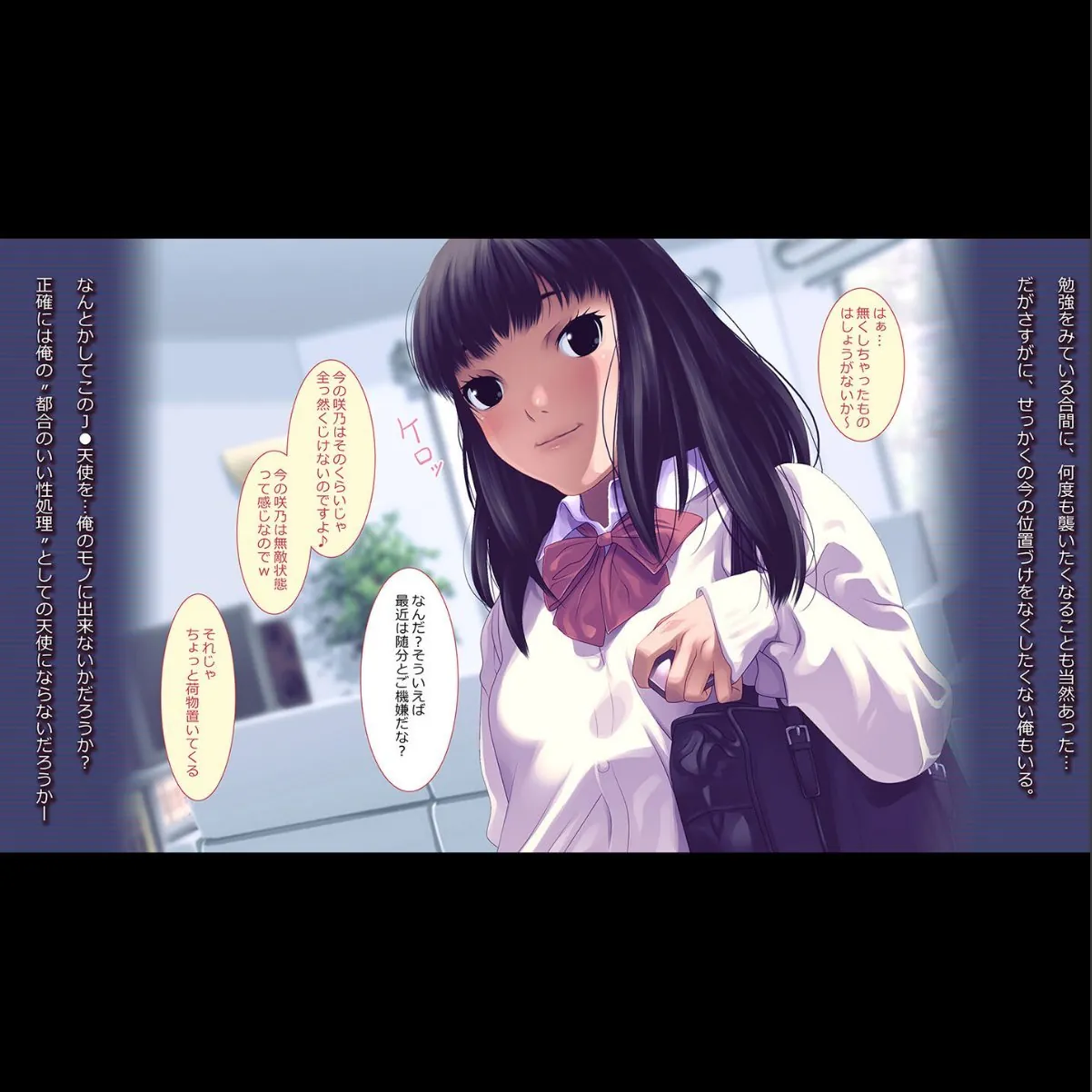 sample 5