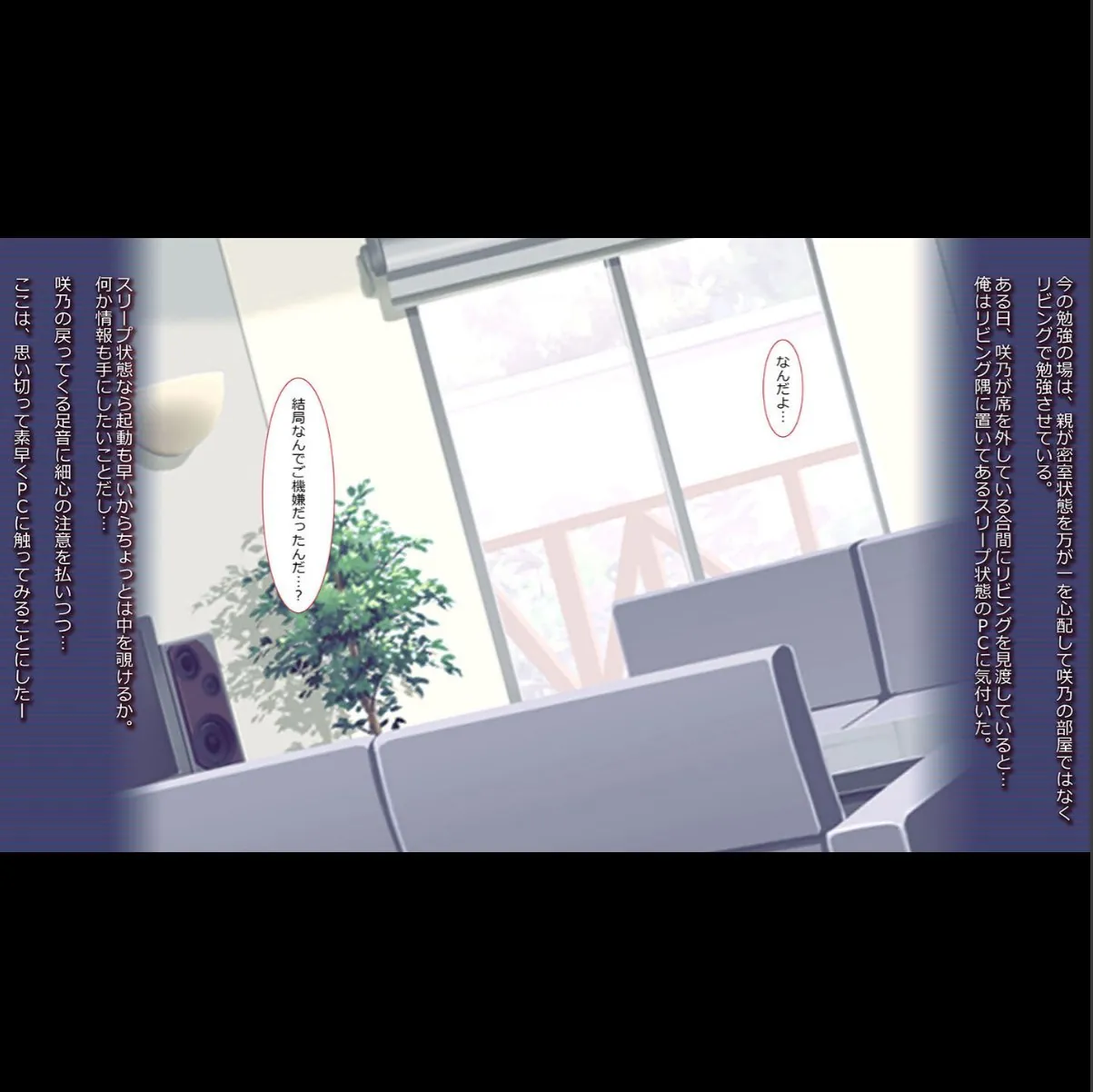 sample 6