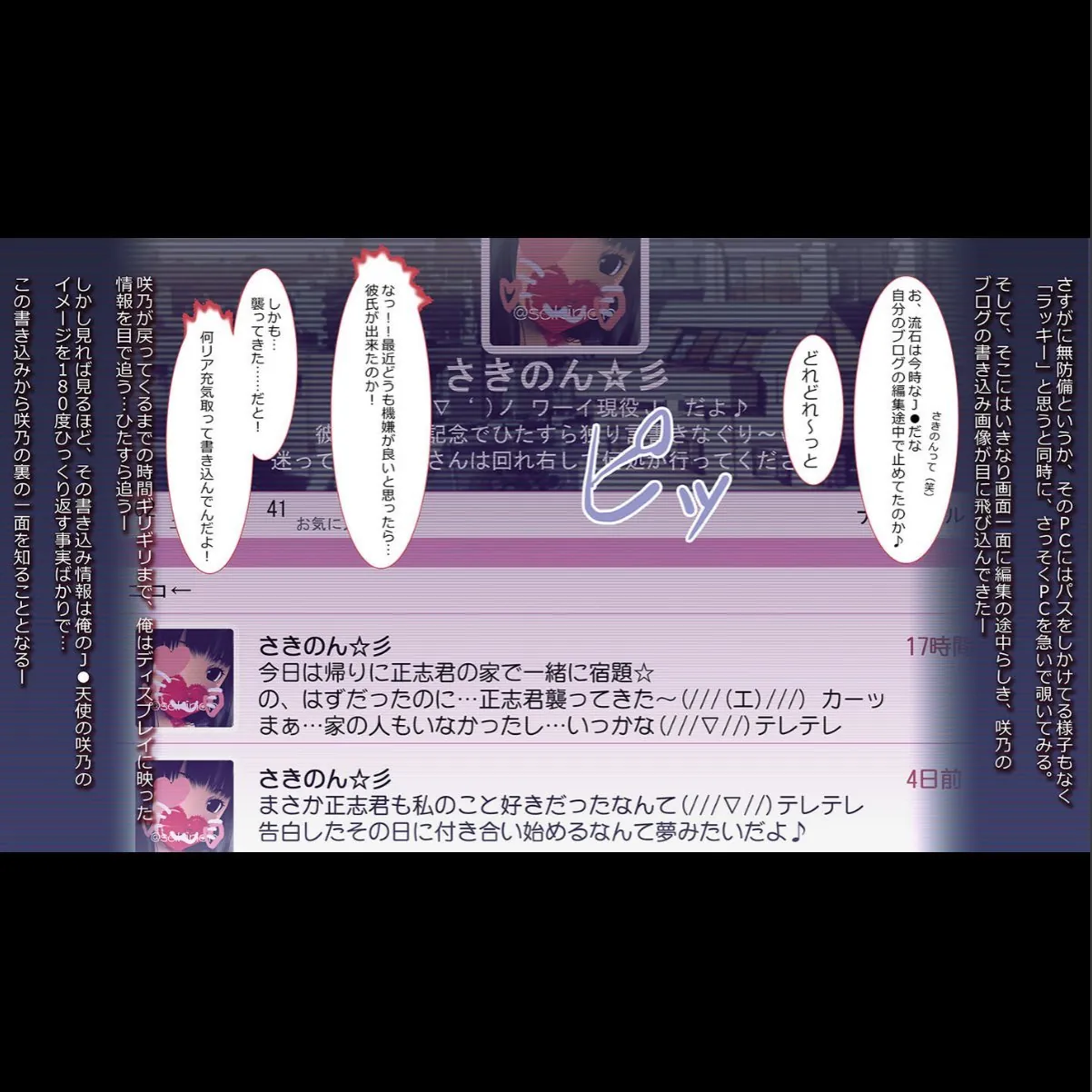 sample 7