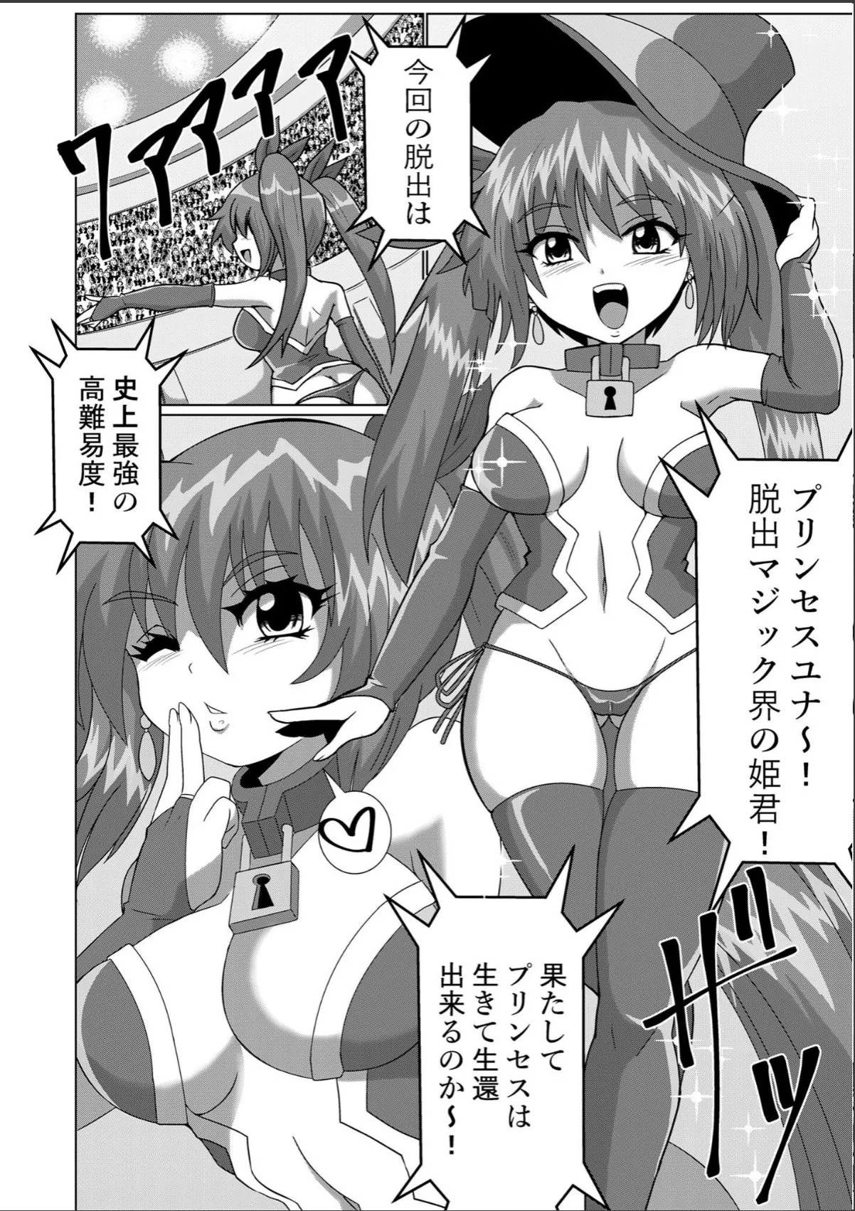 sample 4