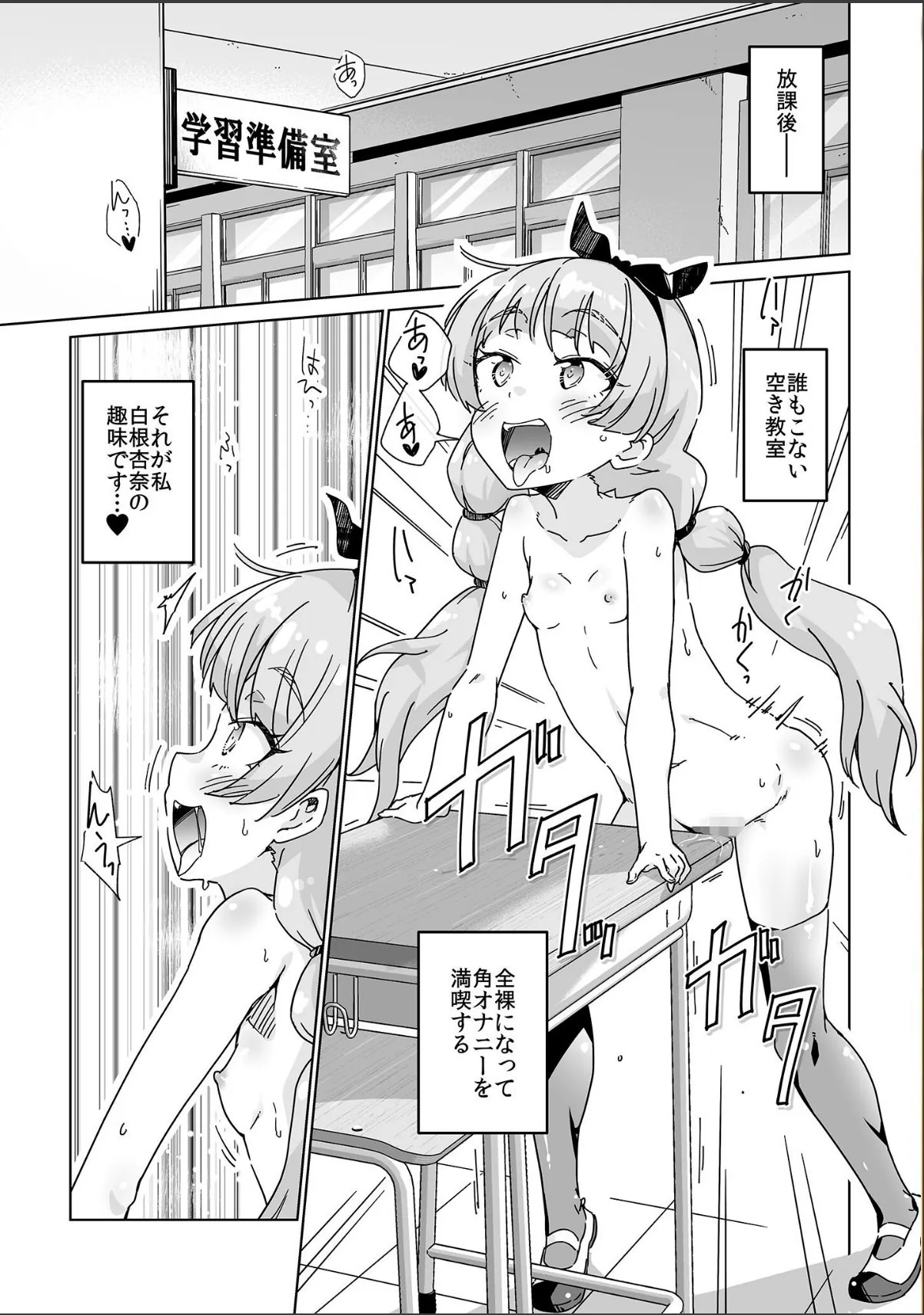 sample 3