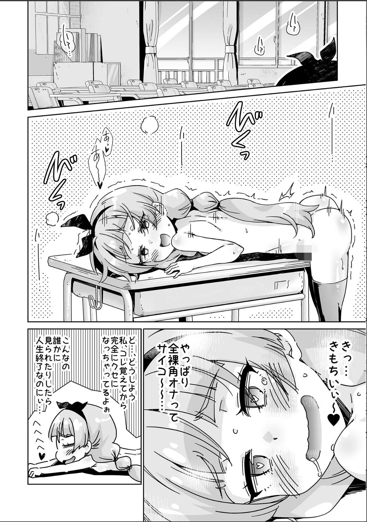 sample 6