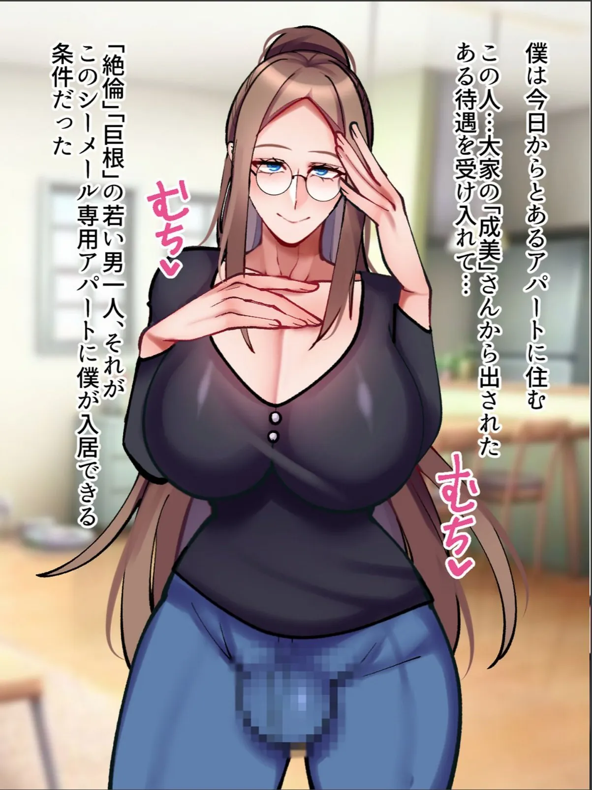 sample 5