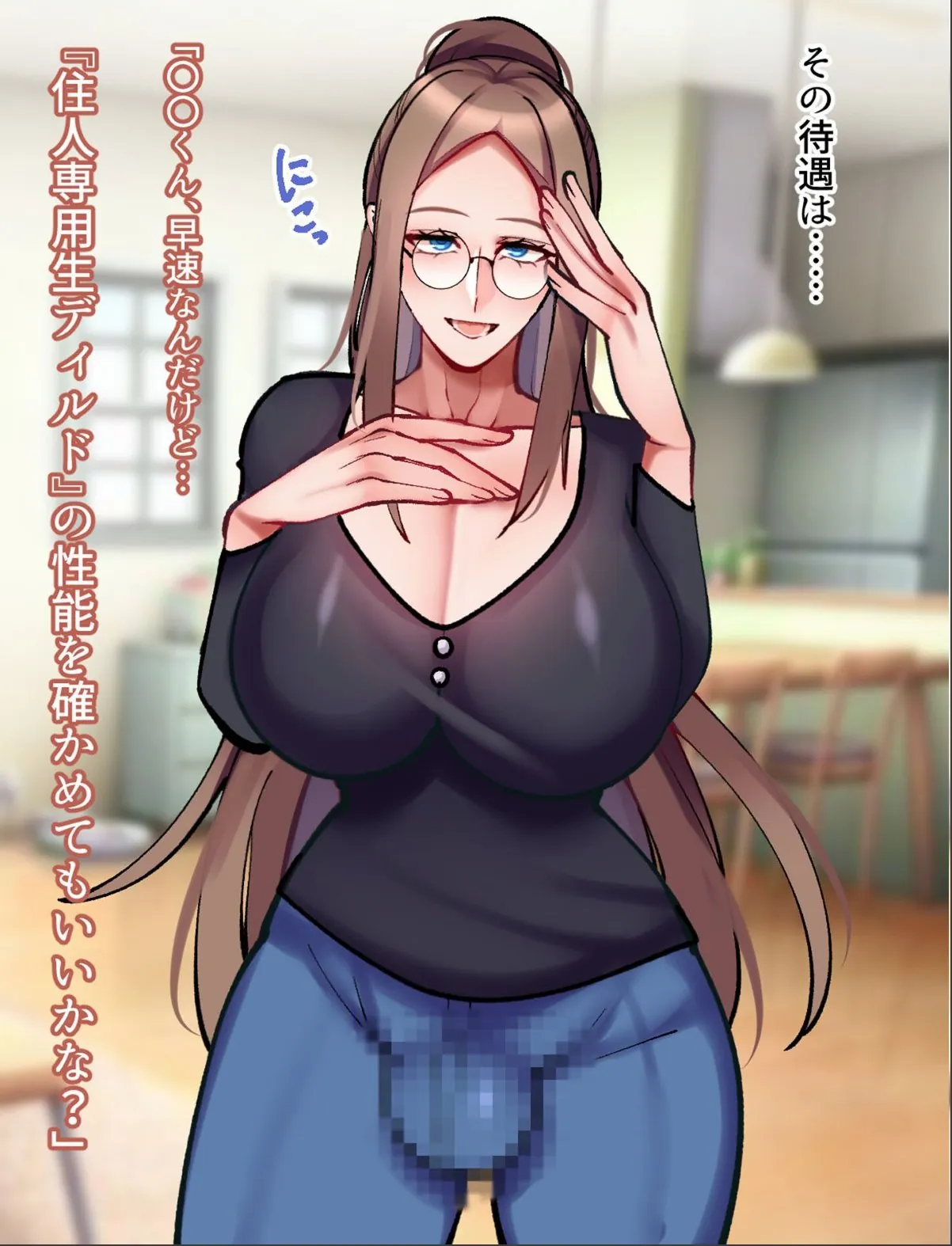 sample 6