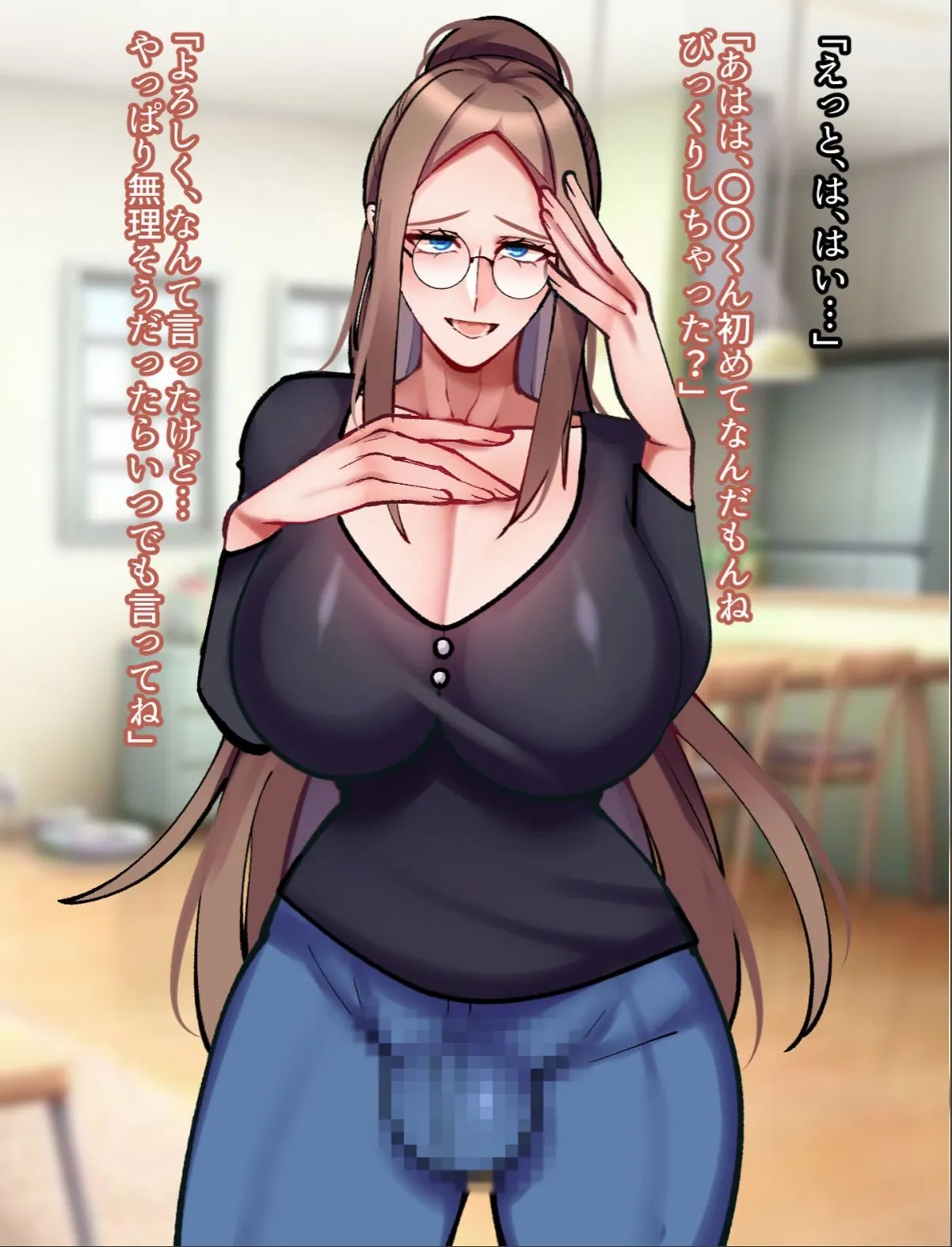 sample 7