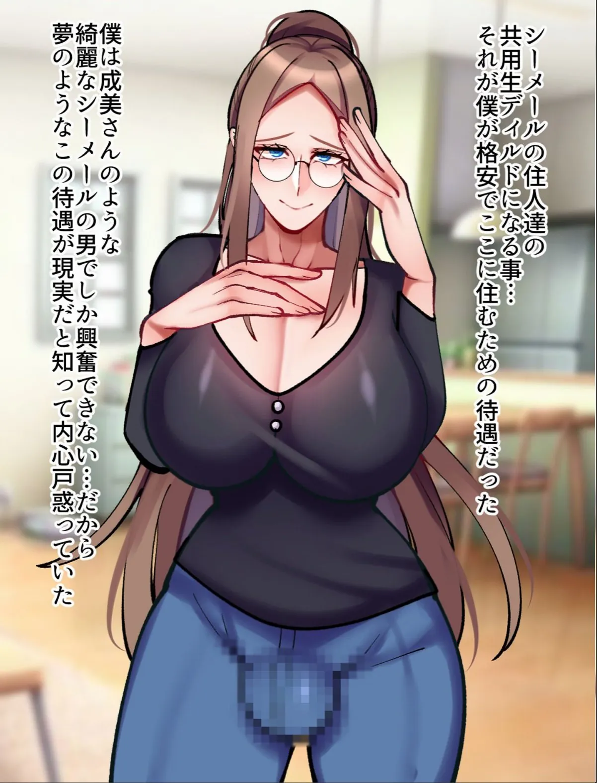 sample 8