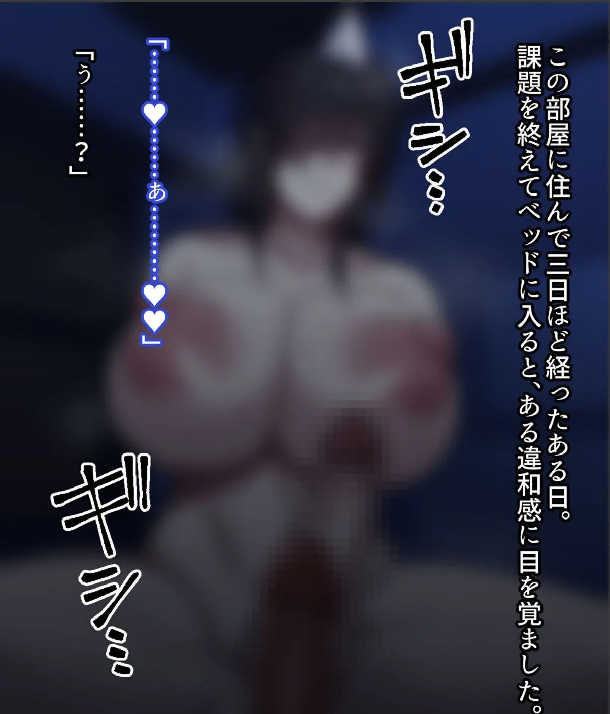 sample 5