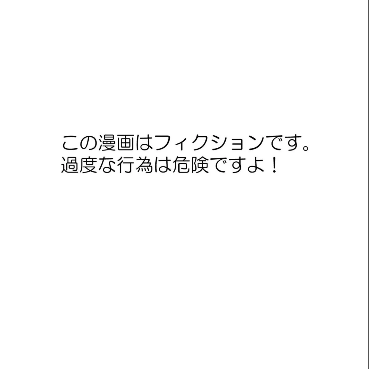 sample 3
