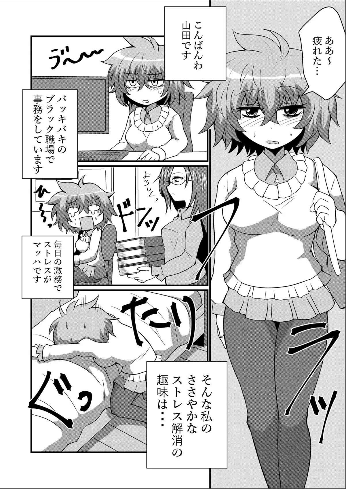 sample 4