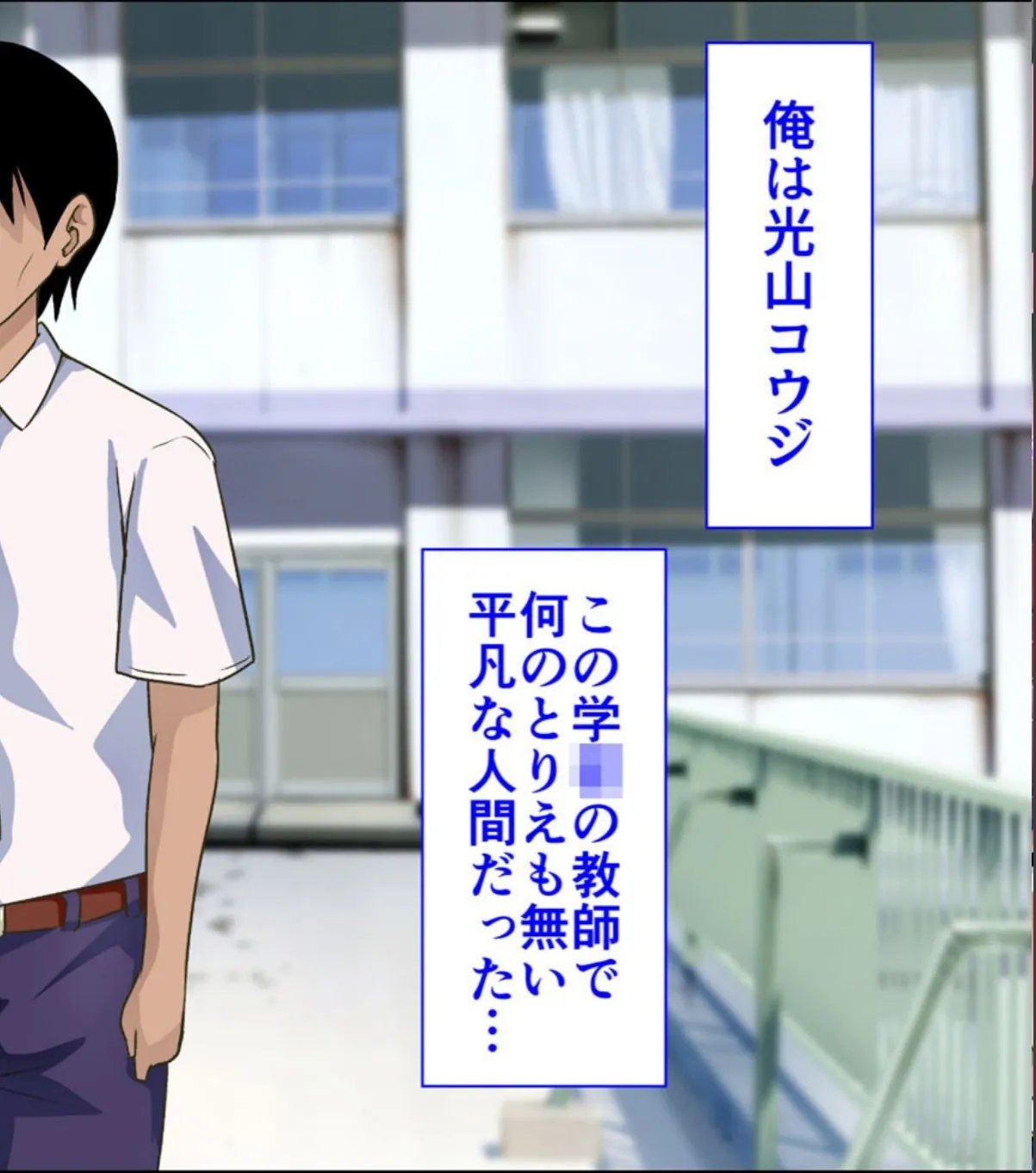 sample 2