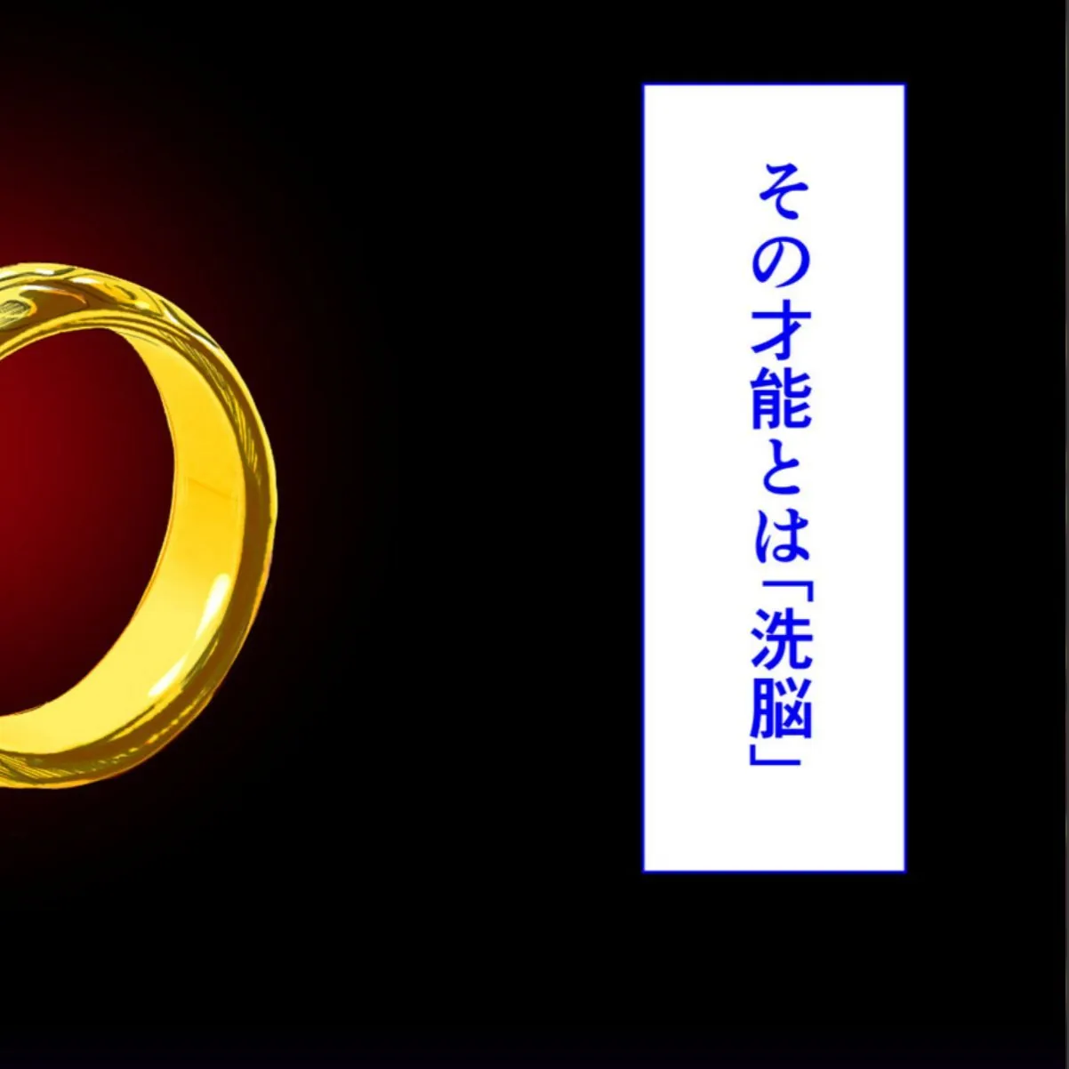 sample 6