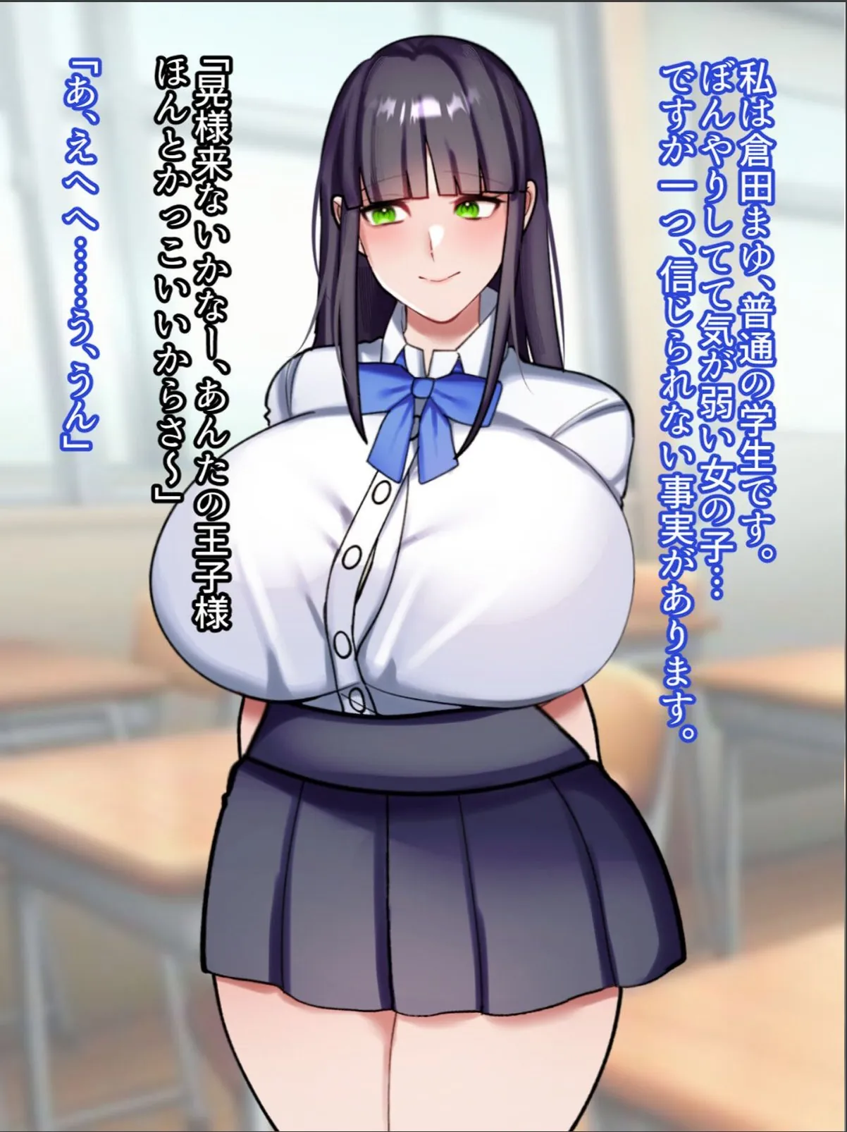 sample 5