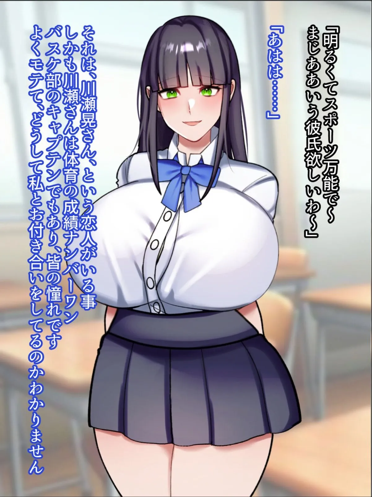 sample 6