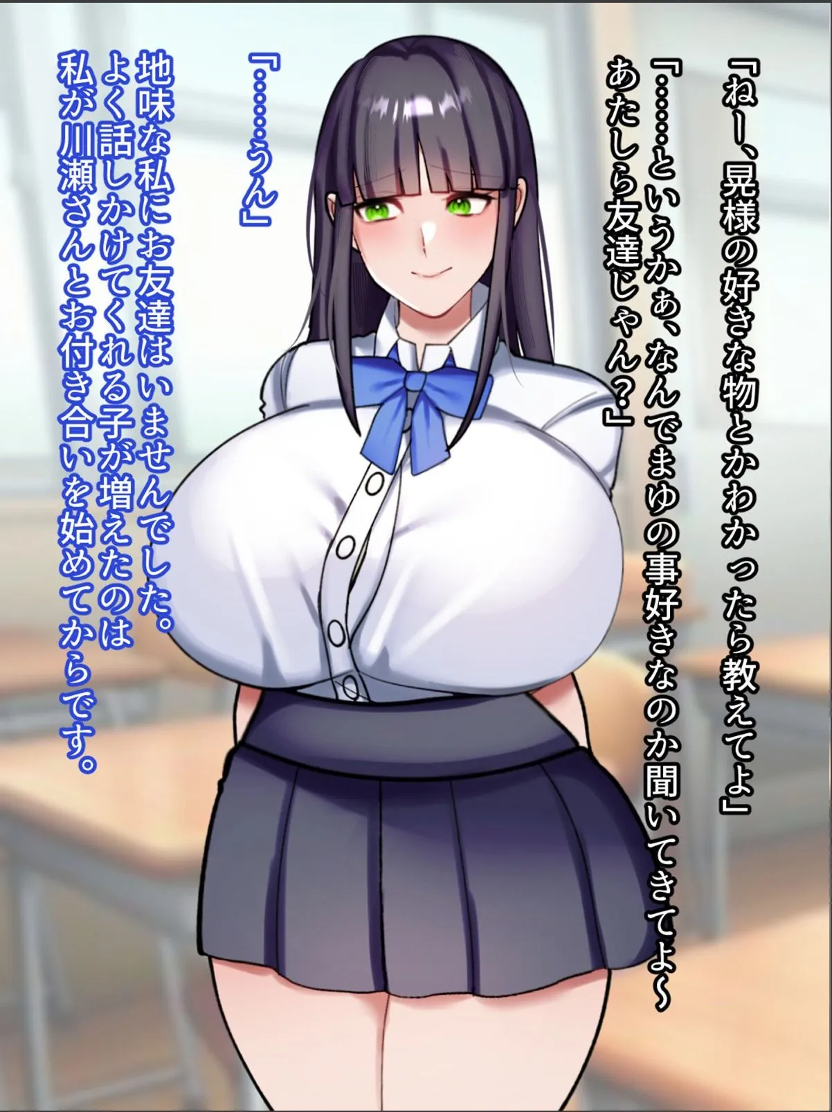 sample 7