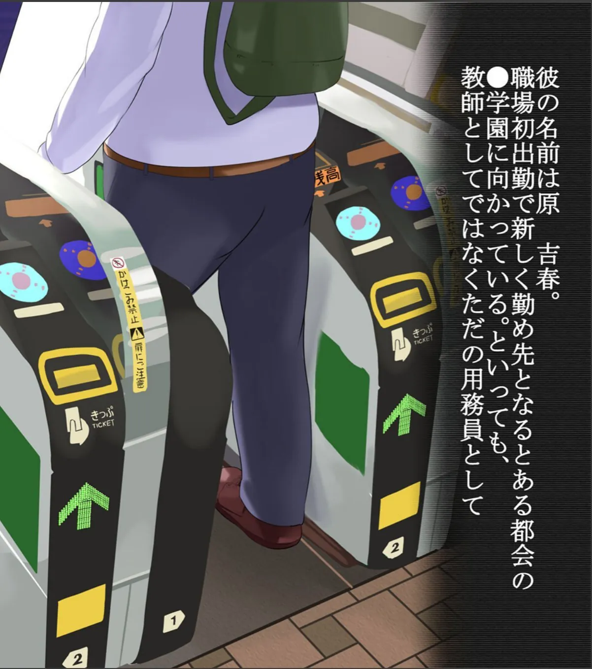 sample 4