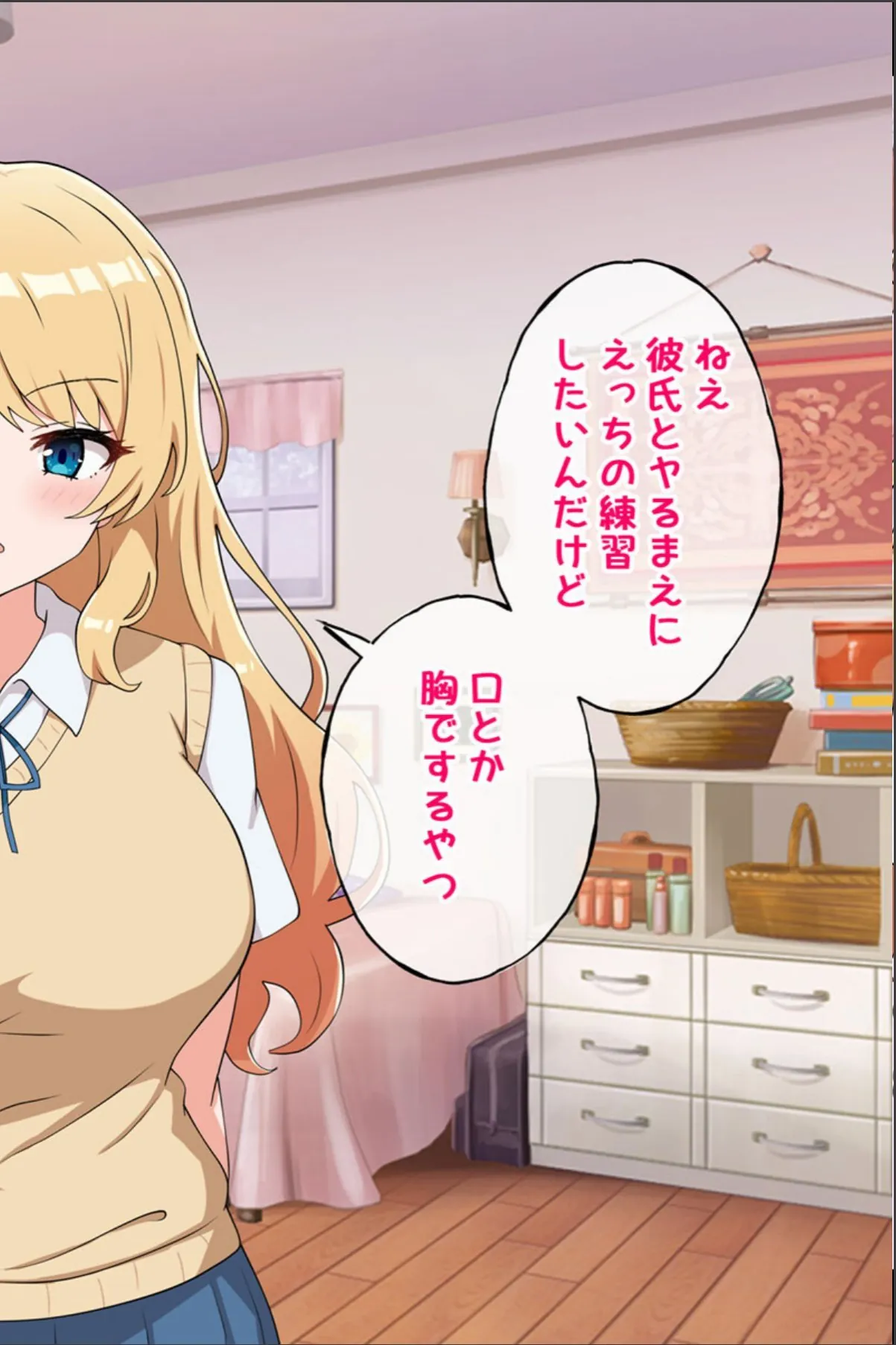 sample 2