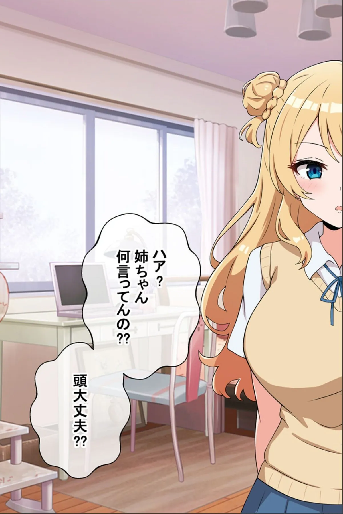 sample 3