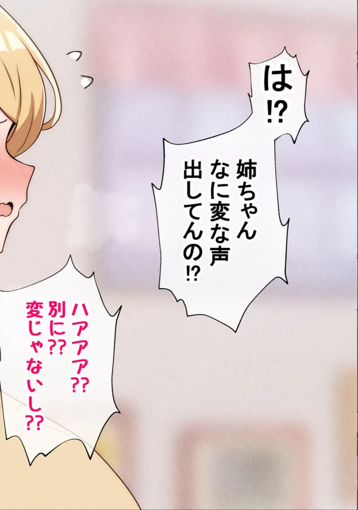 sample 4
