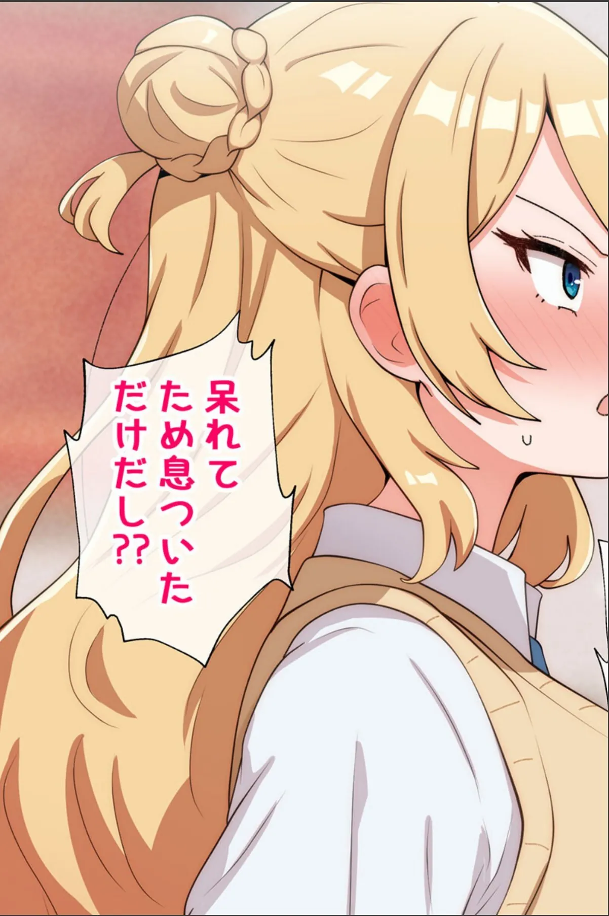 sample 5