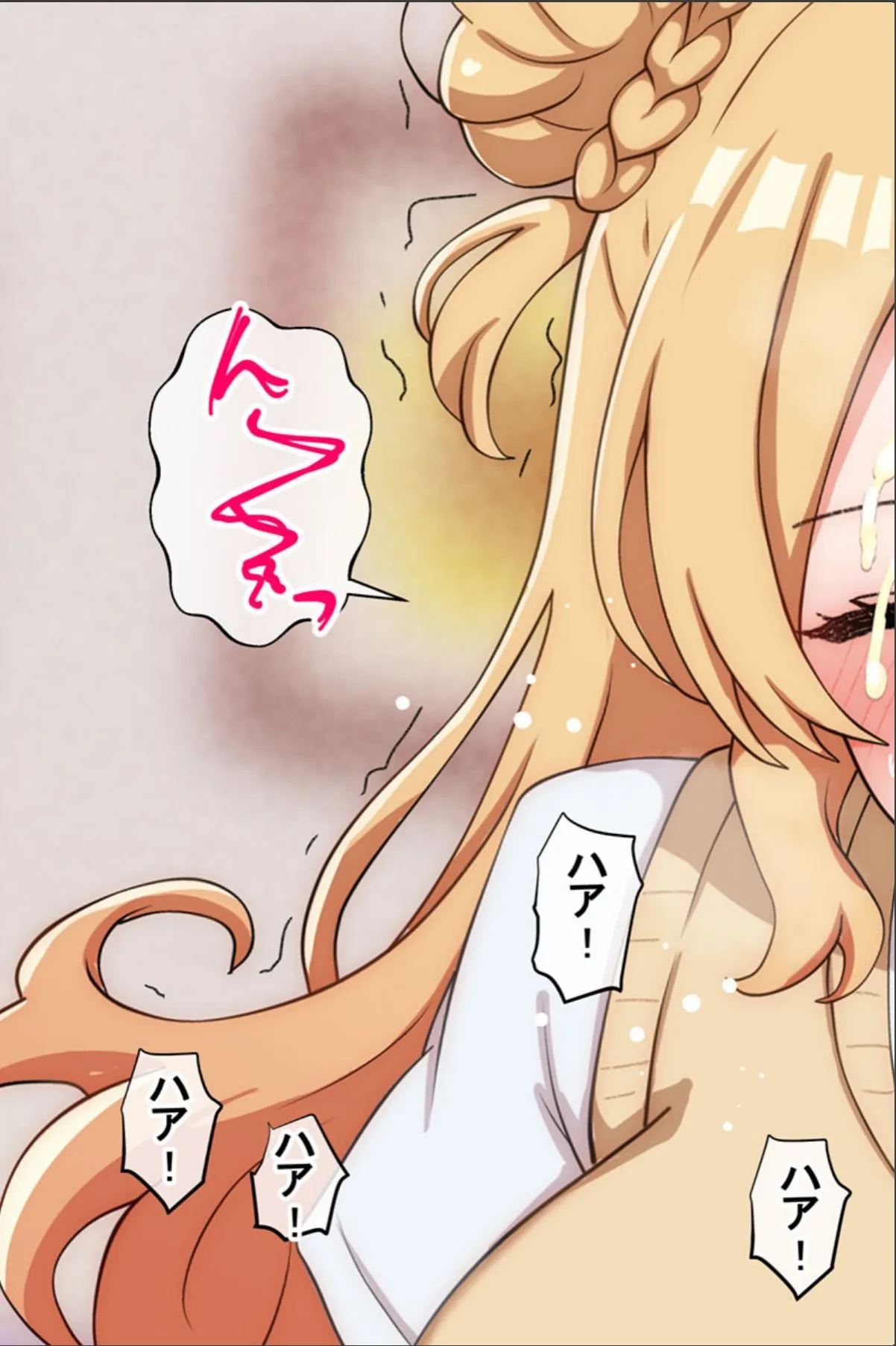 sample 7