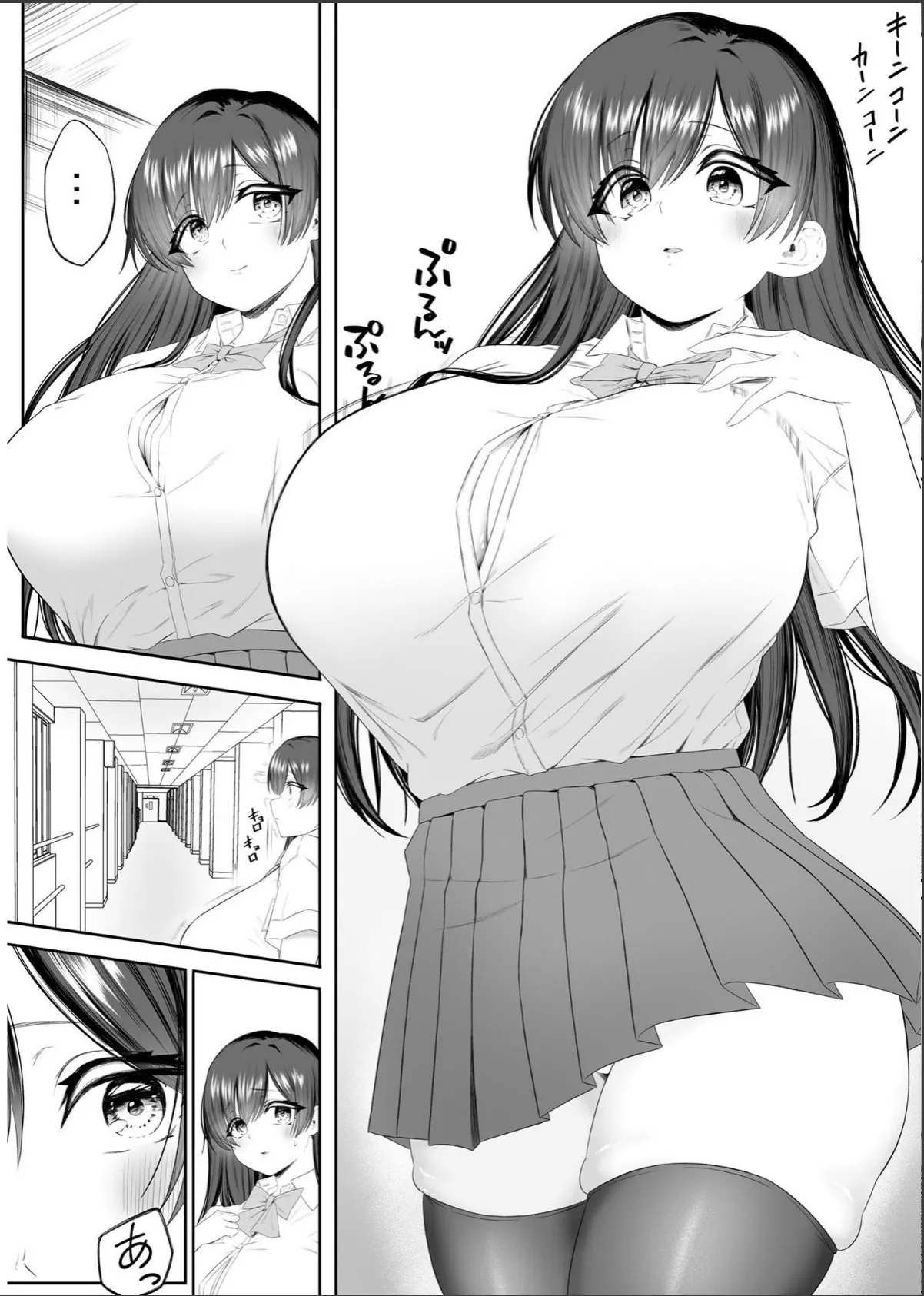 sample 9