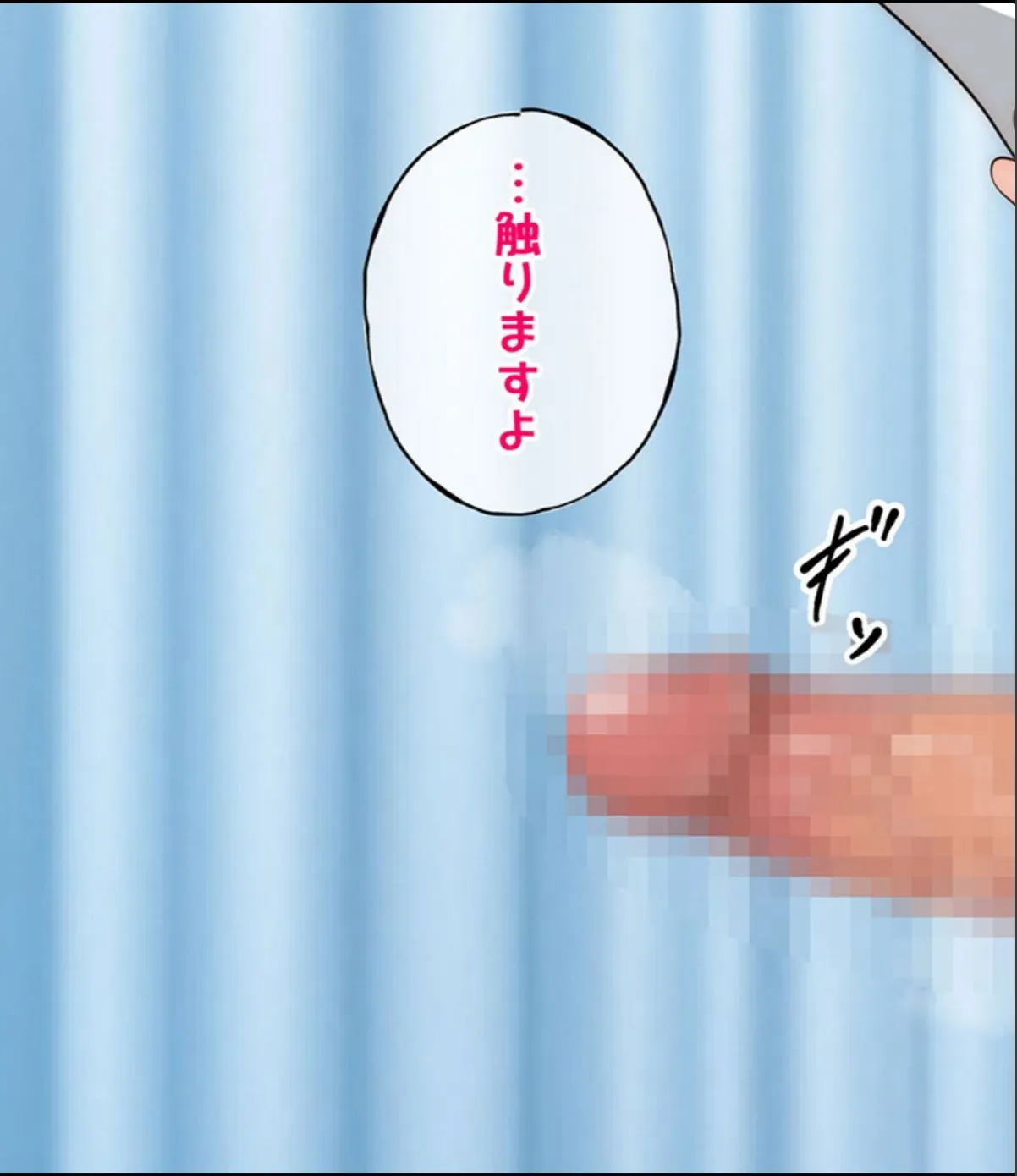 sample 11