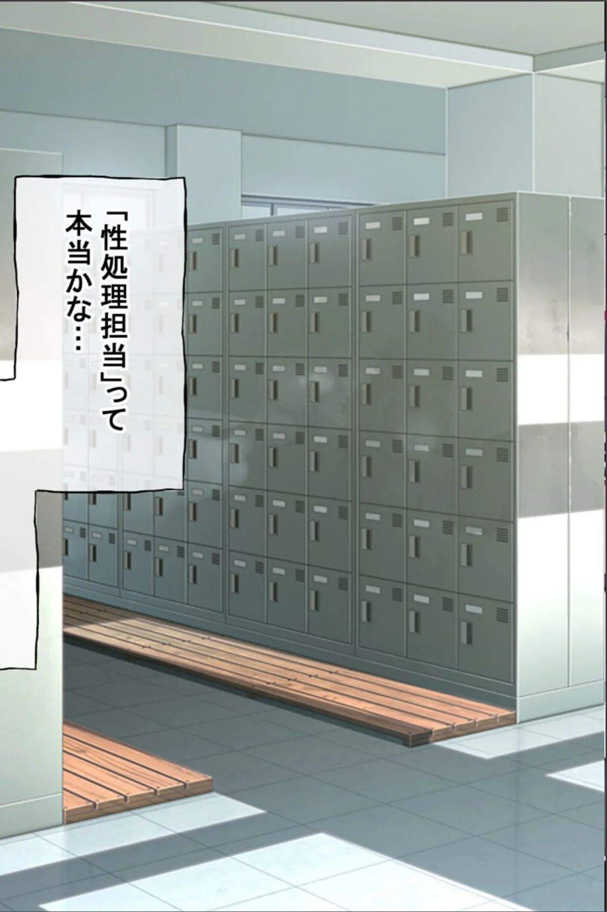 sample 2