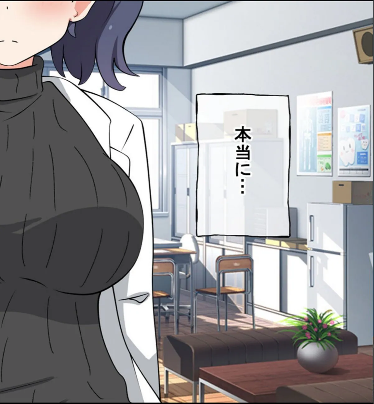 sample 6