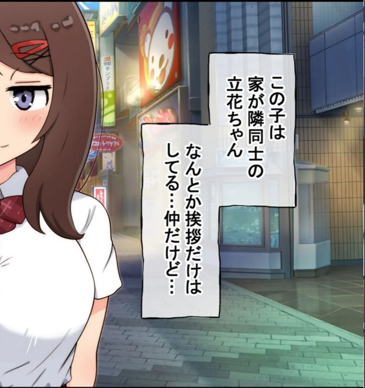 sample 2