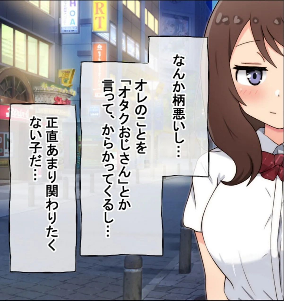 sample 3