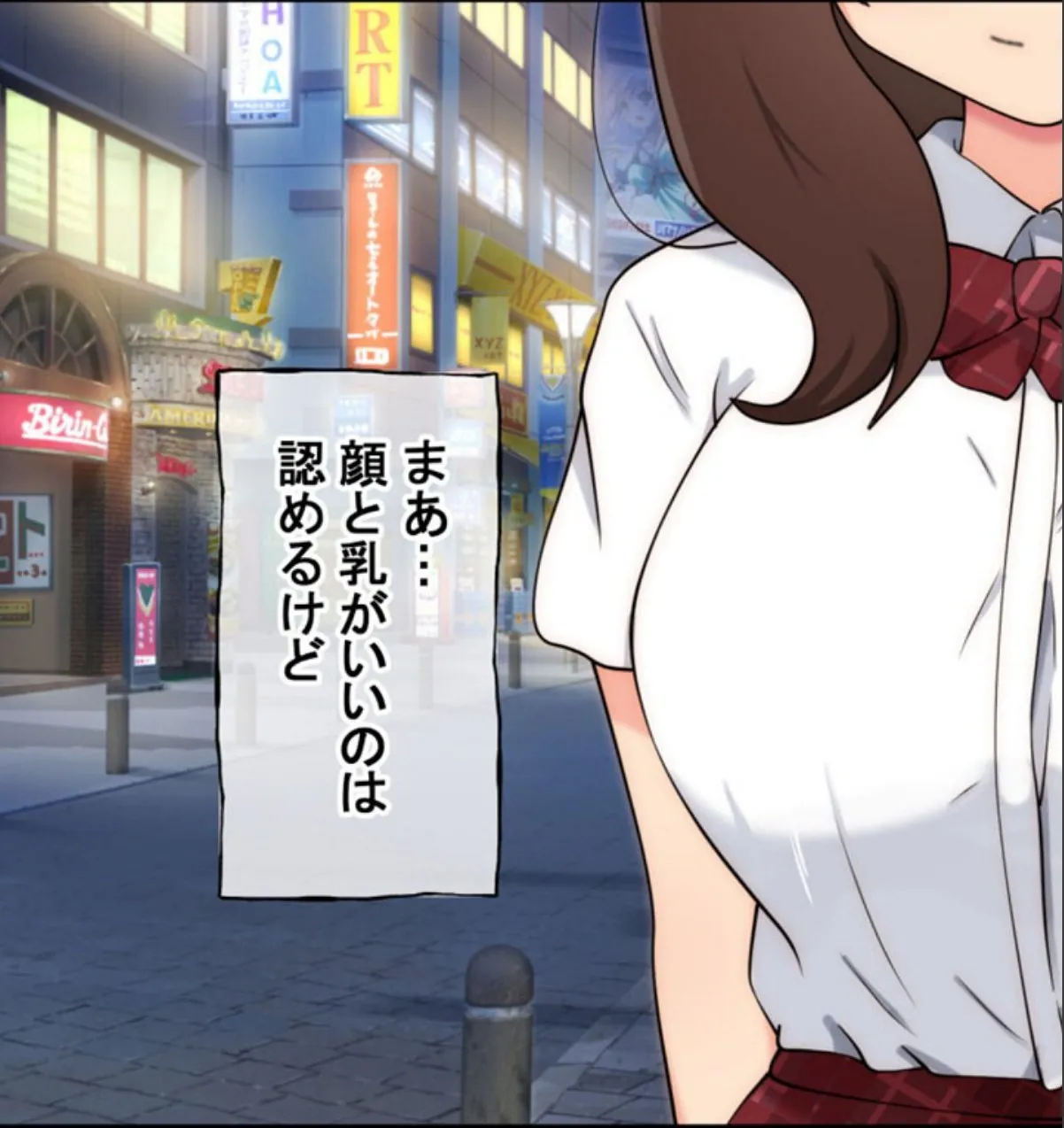 sample 5