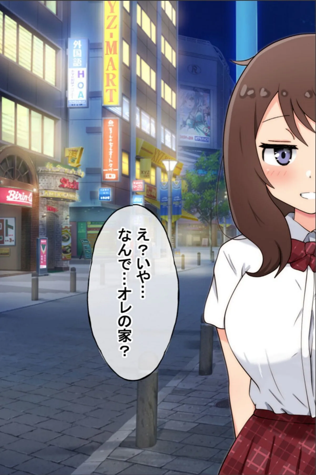 sample 7