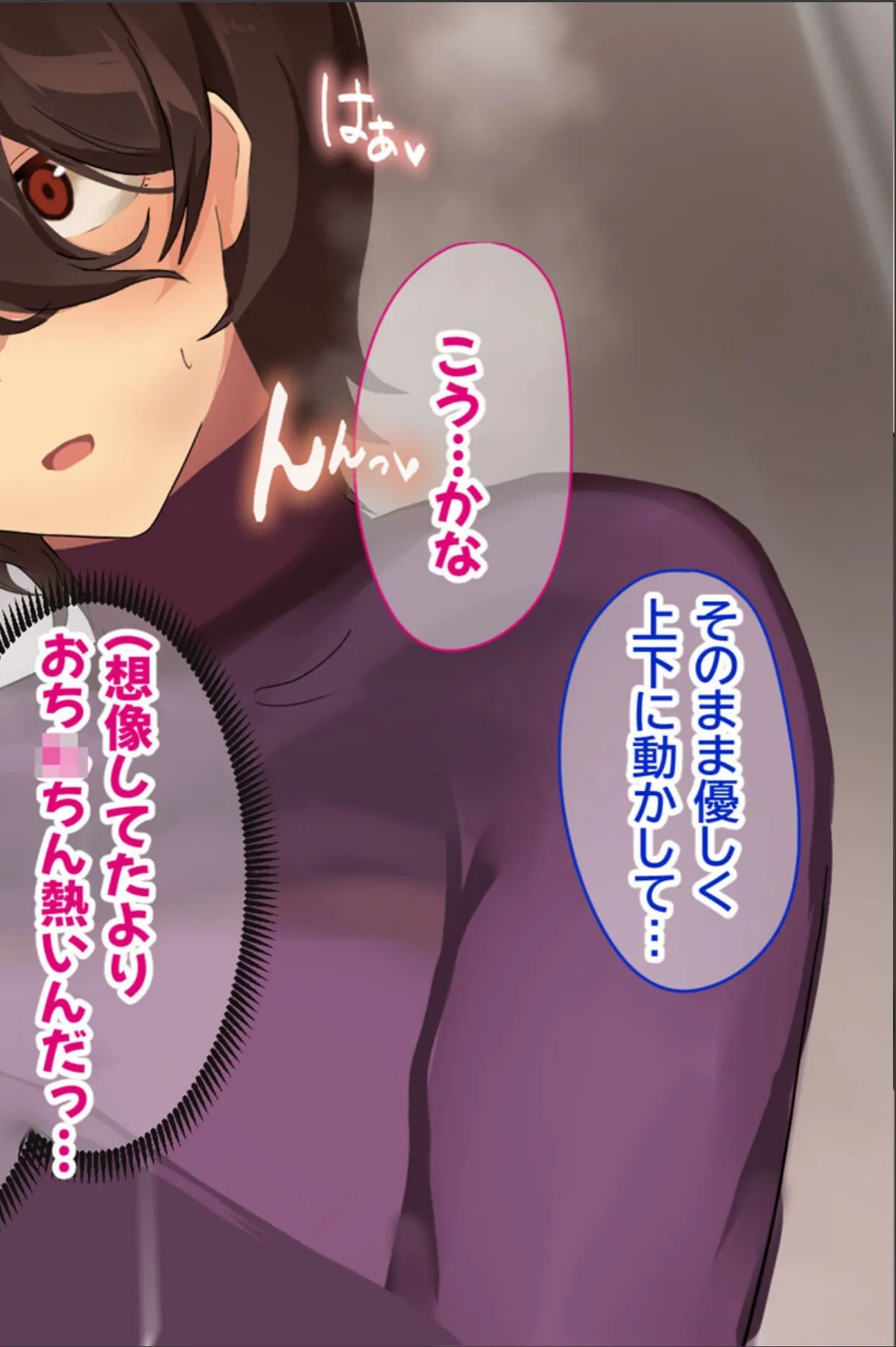 sample 12