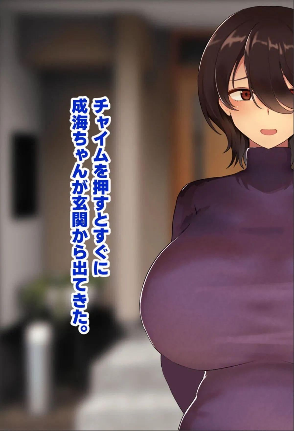 sample 5