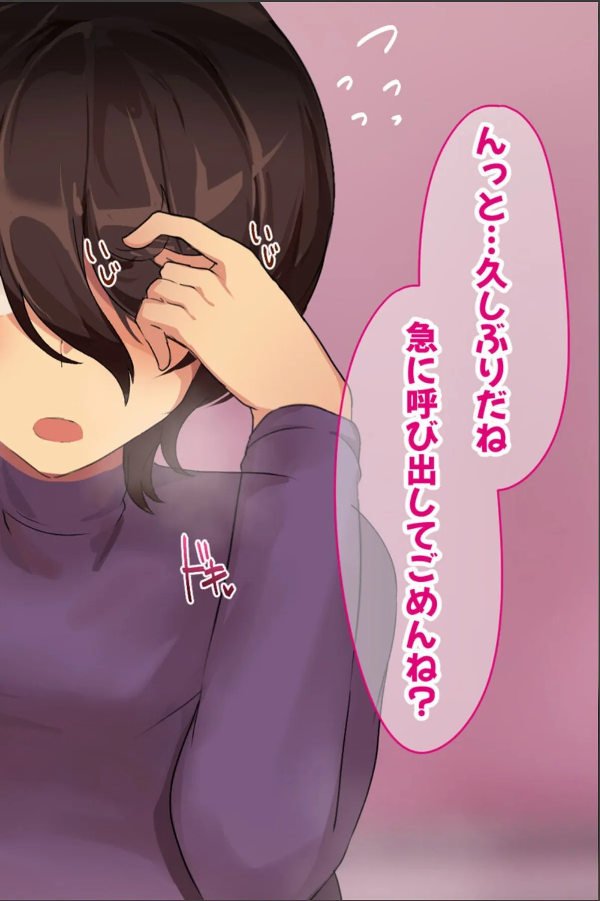 sample 6
