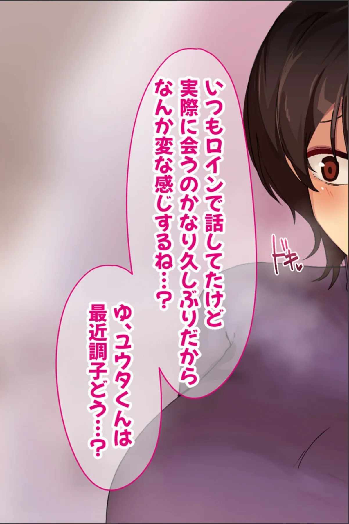 sample 7