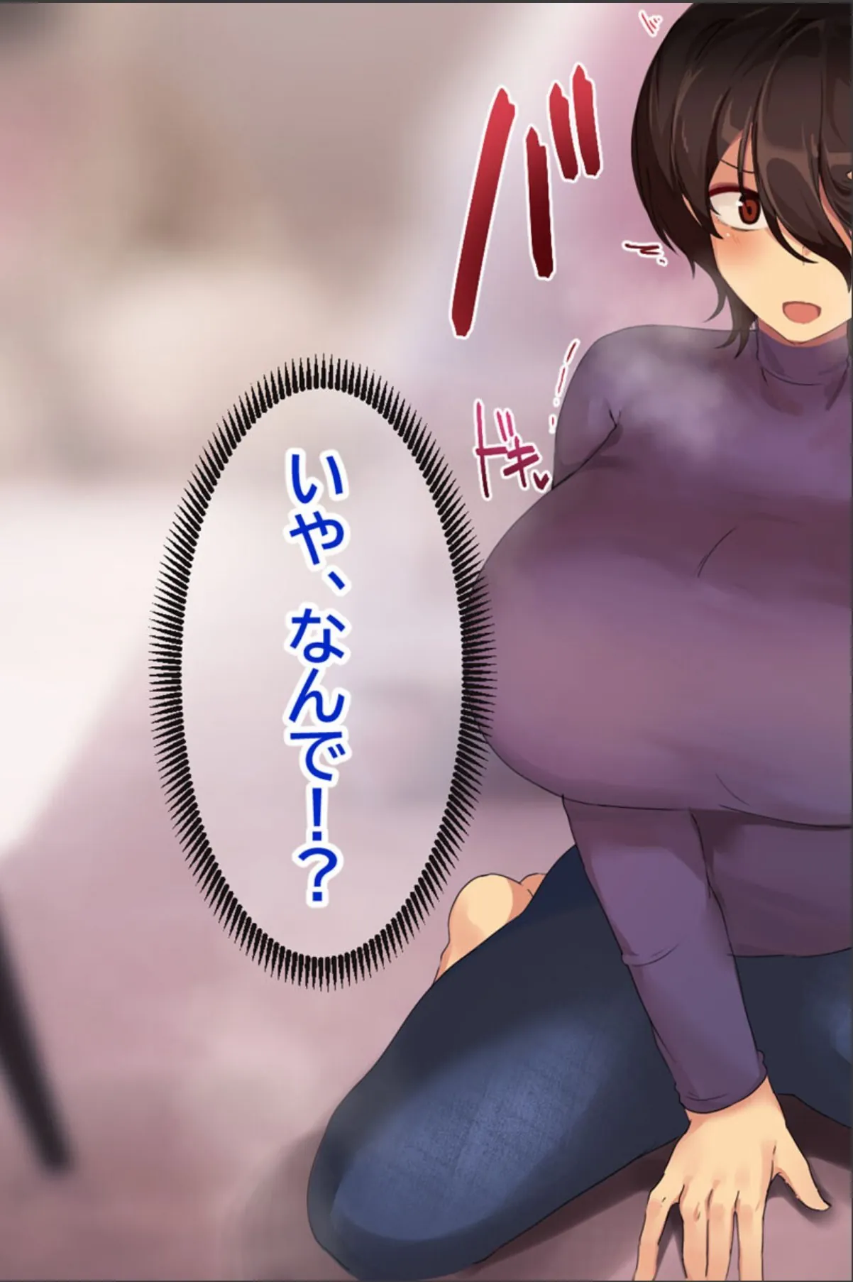 sample 9